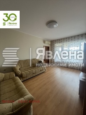 3-СТАЕН, 60 m2 - Holmes.bg 3-СТАЕН, 60 m2