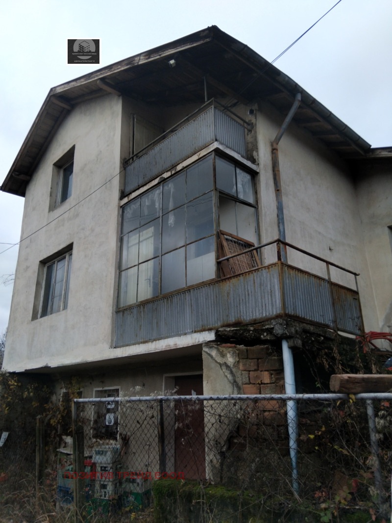 Продава КЪЩА, област Кюстендил, гр. Дупница • 129000 лв. / 65956.65 € • 77063975 1 — Holmes.bg Продава КЪЩА, област Кюстендил, гр. Дупница • 129000 лв. / 65956.65 € • 77063975 1