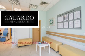 Продава МАГАЗИН | Imot.bg — малка снимка 6