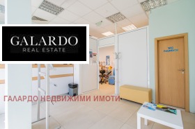 Продава МАГАЗИН | Imot.bg — малка снимка 5