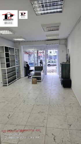 МАГАЗИН, 89 m2 - Holmes.bg МАГАЗИН, 89 m2