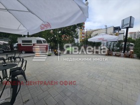 ПАРЦЕЛ, 309 m2 - Holmes.bg ПАРЦЕЛ, 309 m2