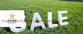 ПАРЦЕЛ, 471 m2 - Holmes.bg ПАРЦЕЛ, 471 m2