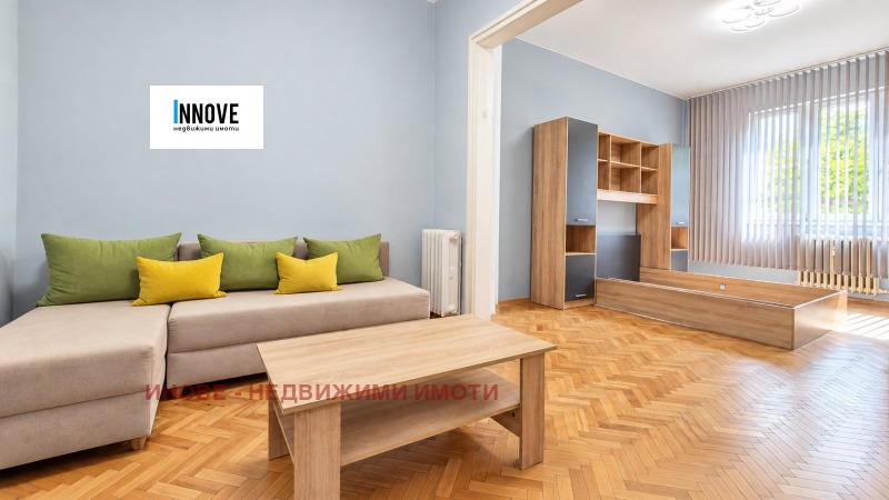 Продава 2-СТАЕН, град София, Център • 163900 € • 90565015 1 — Holmes.bg Продава 2-СТАЕН, град София, Център • 163900 € • 90565015 1