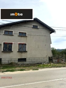 КЪЩА, 300 m2 - Holmes.bg КЪЩА, 300 m2