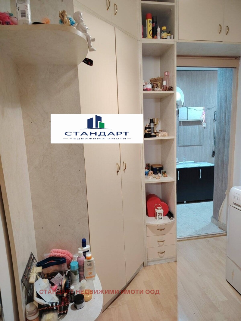 Продава 3-СТАЕН, град Пловдив, Кючук Париж • 117000 € • 79682822 1 — Holmes.bg Продава 3-СТАЕН, град Пловдив, Кючук Париж • 117000 € • 79682822 1