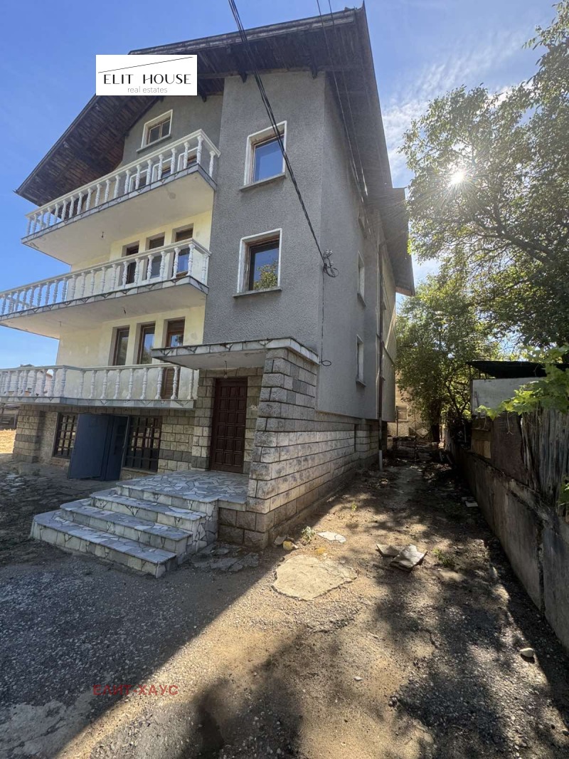 Продава КЪЩА, град София, с. Кътина • 370000 € • 41748462 1 — Holmes.bg Продава КЪЩА, град София, с. Кътина • 370000 € • 41748462 1