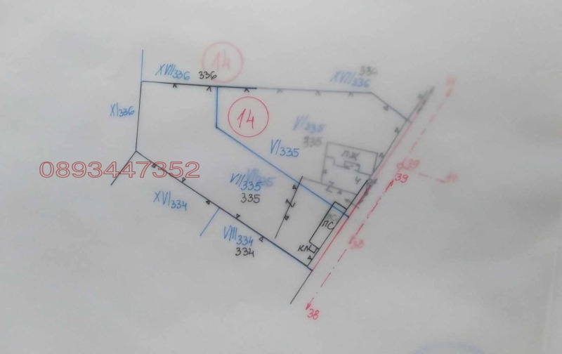 Продава ПАРЦЕЛ, област Стара Загора, с. Загоре • 129000 € / 252302.07 лв. • 55480372 1 — Holmes.bg Продава ПАРЦЕЛ, област Стара Загора, с. Загоре • 129000 € / 252302.07 лв. • 55480372 1