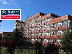 Продажба на хотели в област Кюстендил - изображение 8 