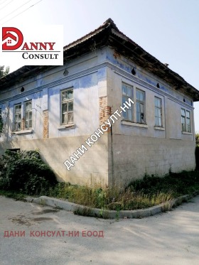 КЪЩА, 136 m2 - Holmes.bg КЪЩА, 136 m2