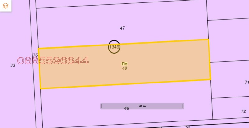 Продава ПАРЦЕЛ, град София, Илиянци • 182210 € • 14918131 1 — Holmes.bg Продава ПАРЦЕЛ, град София, Илиянци • 182210 € • 14918131 1