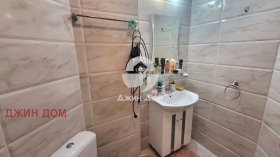 Продава 2-СТАЕН | Imot.bg — малка снимка 7