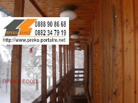 Обява Продава ВИЛНО СЕЛИЩЕ,с. Згориград, област Враца