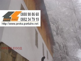 Обява Продава ВИЛНО СЕЛИЩЕ,с. Згориград, област Враца>