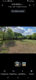 Продава ПАРЦЕЛ, област Варна, с. Неофит Рилски • 103000 € / 201450.49 лв. • 81223139 2 — Holmes.bg Продава ПАРЦЕЛ, област Варна, с. Неофит Рилски • 103000 € / 201450.49 лв. • 81223139 2