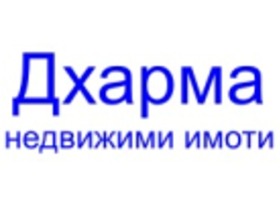 Снимка Продава БИЗНЕС ИМОТ