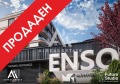 Продава 4-СТАЕН, град Плевен, Широк център • по договаряне • 37816118 1 — Holmes.bg Продава 4-СТАЕН, град Плевен, Широк център • по договаряне • 37816118 1