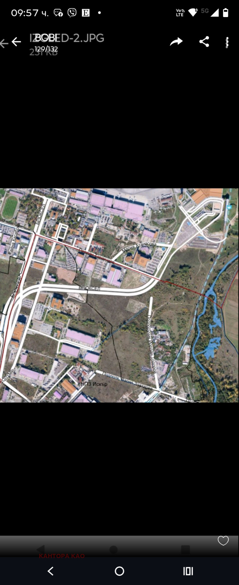 Продава ПАРЦЕЛ, град София, с. Бусманци • 3000000 € • 26862471 1 — Holmes.bg Продава ПАРЦЕЛ, град София, с. Бусманци • 3000000 € • 26862471 1