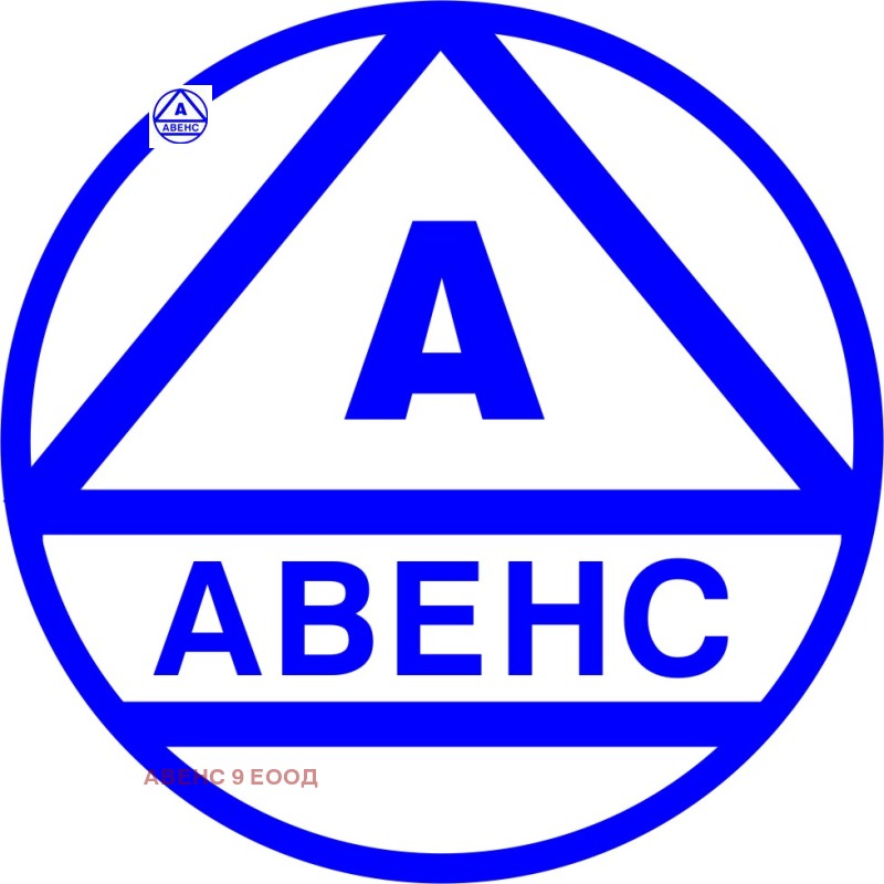 Продава 2-СТАЕН, град Плевен, Сторгозия • 90000 € • 45390876 1 — Holmes.bg Продава 2-СТАЕН, град Плевен, Сторгозия • 90000 € • 45390876 1