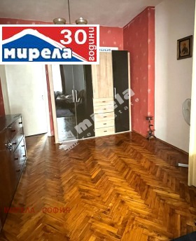 Обява Продава 2-СТАЕН,град София, Център>