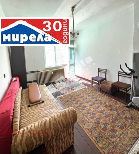 Обява Продава 2-СТАЕН,град София, Център