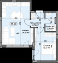 Продава 2-СТАЕН, град Пловдив, Тракия • 75669 € • 69803509 2 — Holmes.bg Продава 2-СТАЕН, град Пловдив, Тракия • 75669 € • 69803509 2