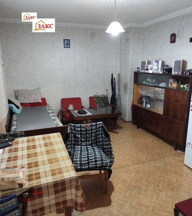 Продава 2-СТАЕН, град Кърджали, Възрожденци • 65000 € • 93954659 1 — Holmes.bg Продава 2-СТАЕН, град Кърджали, Възрожденци • 65000 € • 93954659 1
