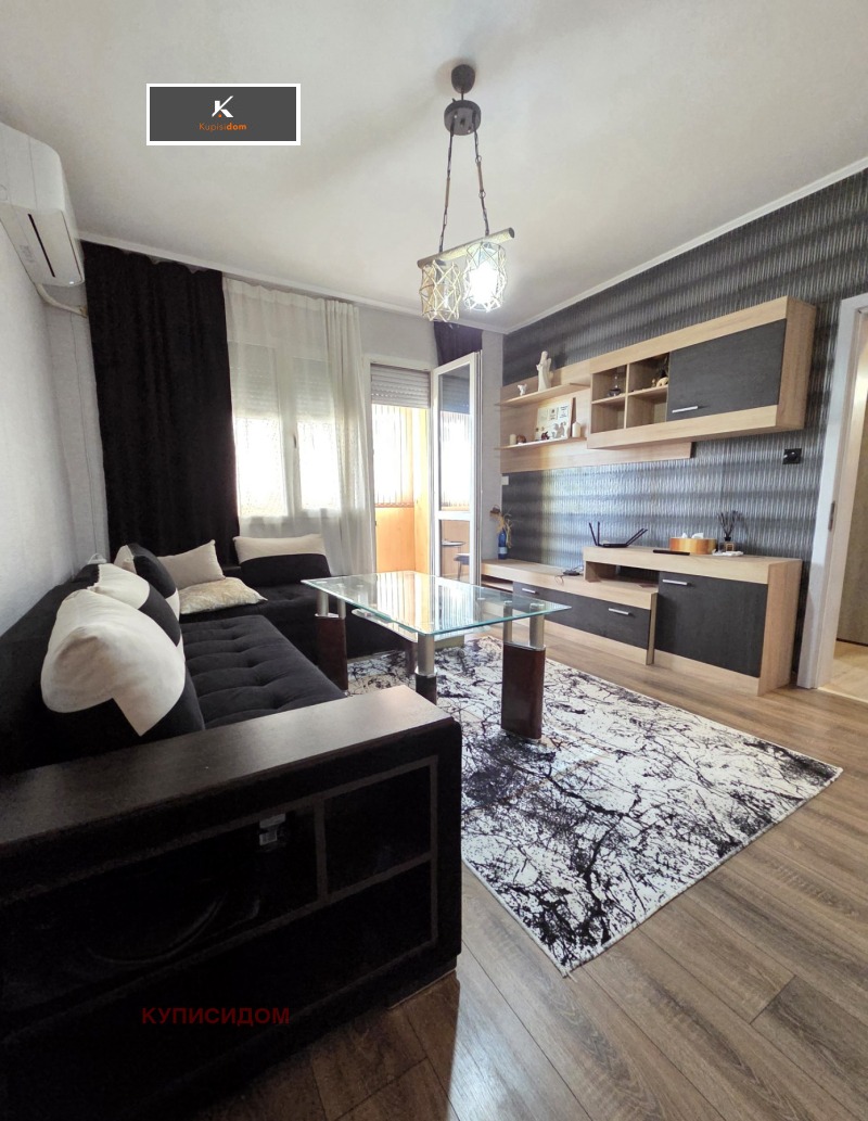 Продава МНОГОСТАЕН, град Стара Загора, Опълченски • 138000 € • 92320420 1 — Holmes.bg Продава МНОГОСТАЕН, град Стара Загора, Опълченски • 138000 € • 92320420 1