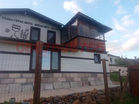 Продава КЪЩА, област София, с. Байлово • 390000 € • 11827068 1 — Holmes.bg Продава КЪЩА, област София, с. Байлово • 390000 € • 11827068 1