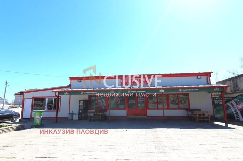 Продава  Магазин, област Пловдив, с. Дълго поле •  170 000 EUR • ID 31232607 — holmes.bg - [1] 