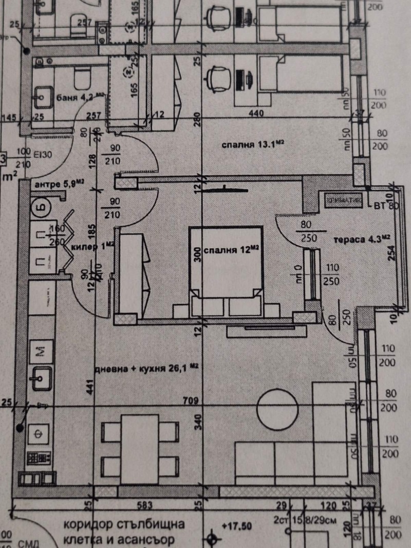 Продава 3-СТАЕН, град Стара Загора, Самара 3 • 116500 € • 99844525 1 — Holmes.bg Продава 3-СТАЕН, град Стара Загора, Самара 3 • 116500 € • 99844525 1