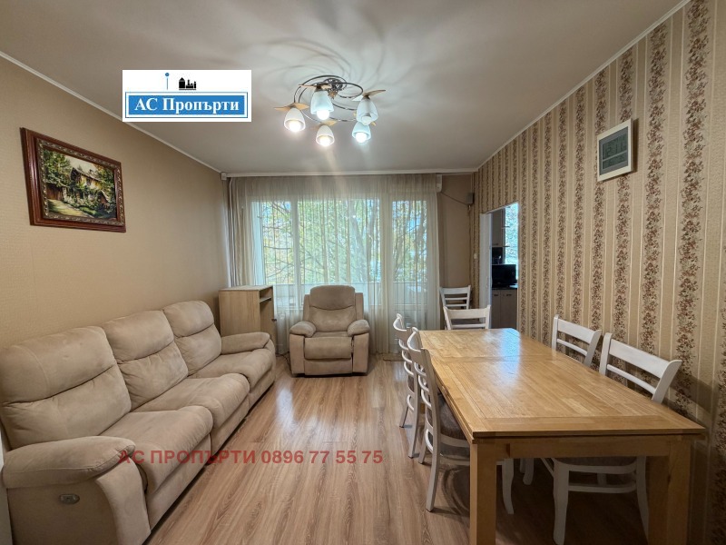 Продава 4-СТАЕН, град София, Надежда 2 • 192000 € • 75945952 1 — Holmes.bg Продава 4-СТАЕН, град София, Надежда 2 • 192000 € • 75945952 1