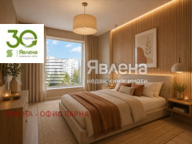 2-СТАЕН, 64 m2 - Holmes.bg 2-СТАЕН, 64 m2