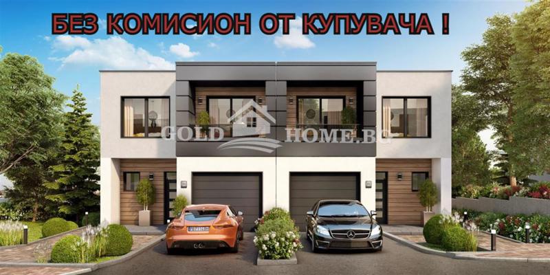 Продава  Къща, област Пловдив, с. Марково •  280 000 EUR • ID 71368774 — holmes.bg - [1] 