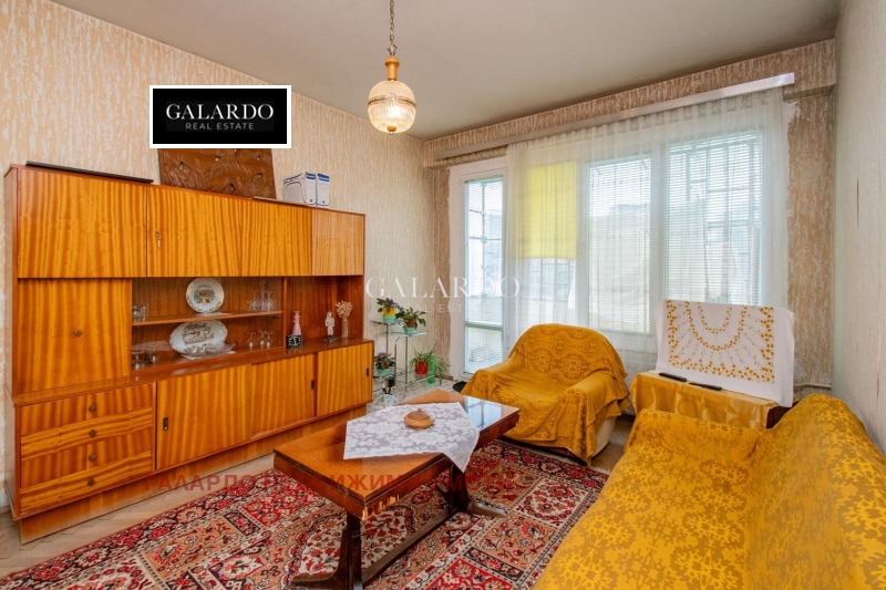 Продава 4-СТАЕН, град София, Център • 231000 € • 70464395 1 — Holmes.bg Продава 4-СТАЕН, град София, Център • 231000 € • 70464395 1