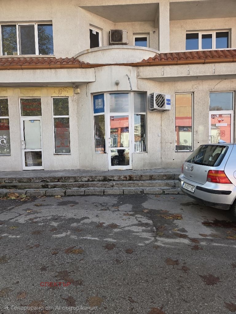 Продава МАГАЗИН, град Перник, Изток • 62000 лв. / 31700.10 € • 25707945 1 — Holmes.bg Продава МАГАЗИН, град Перник, Изток • 62000 лв. / 31700.10 € • 25707945 1