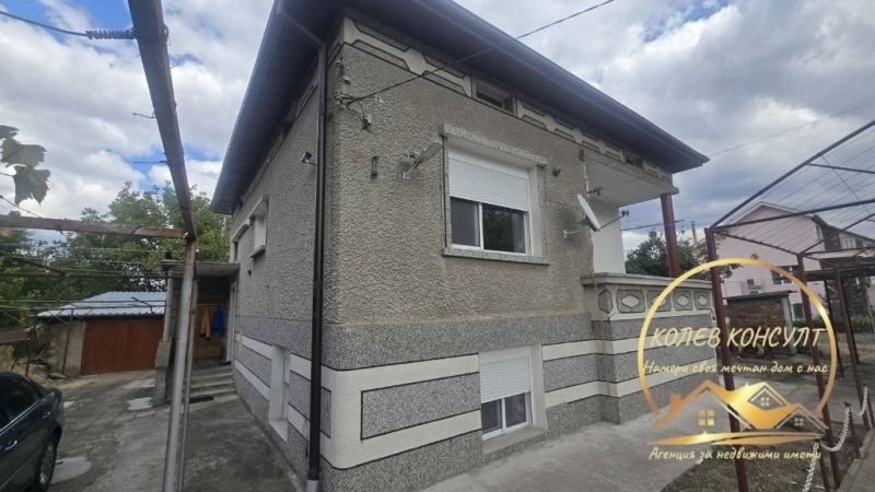 Продава КЪЩА, област Хасково, гр. Димитровград • 139000 € • 46800759 1 — Holmes.bg Продава КЪЩА, област Хасково, гр. Димитровград • 139000 € • 46800759 1