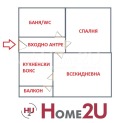 Продава 2-СТАЕН, град София, Павлово • 186500 € / 364762.29 лв. • 73803424 12 — Holmes.bg Продава 2-СТАЕН, град София, Павлово • 186500 € / 364762.29 лв. • 73803424 12