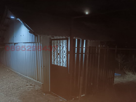 ПАРЦЕЛ, 600 m2 - Holmes.bg ПАРЦЕЛ, 600 m2