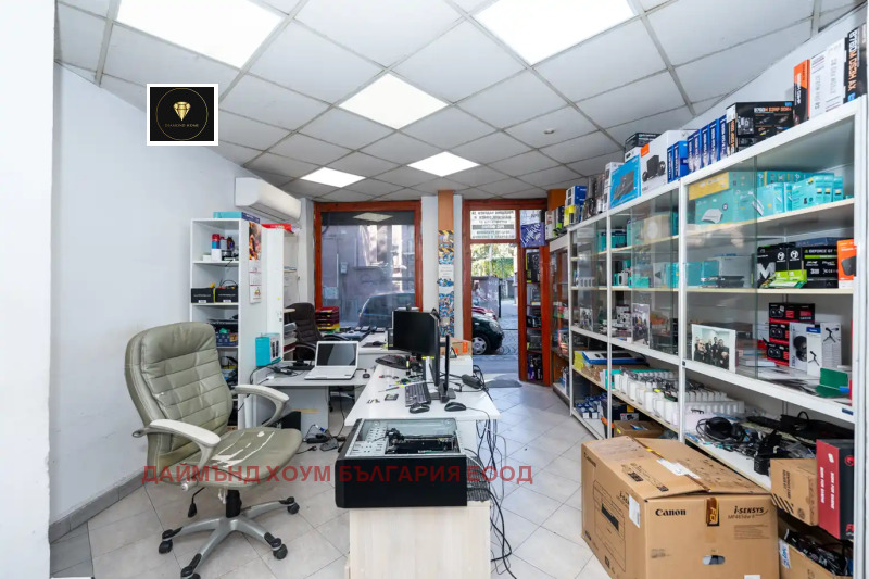 Продава ОФИС, град Пловдив, Център • по договаряне • 77322148 1 — Holmes.bg Продава ОФИС, град Пловдив, Център • по договаряне • 77322148 1