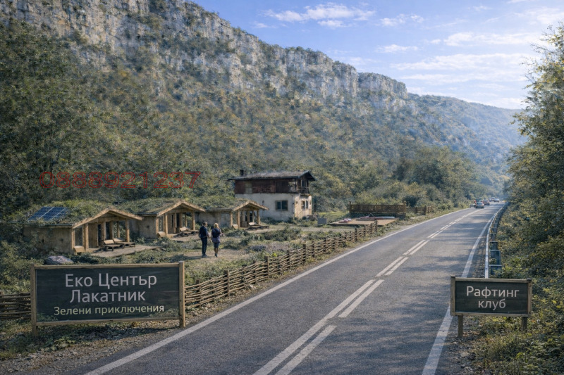 Продава ПАРЦЕЛ, област София, Гара Лакатник • 69900 € / 136712.52 лв. • 23353045 1 — Holmes.bg Продава ПАРЦЕЛ, област София, Гара Лакатник • 69900 € / 136712.52 лв. • 23353045 1