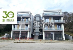 2-СТАЕН, 160 m2 - Holmes.bg 2-СТАЕН, 160 m2