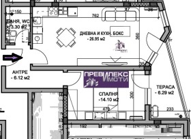 2-СТАЕН, 76 m2 - Holmes.bg 2-СТАЕН, 76 m2