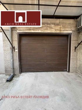 ГАРАЖ, ПАРКОМЯСТО, 30 m2 - Holmes.bg ГАРАЖ, ПАРКОМЯСТО, 30 m2