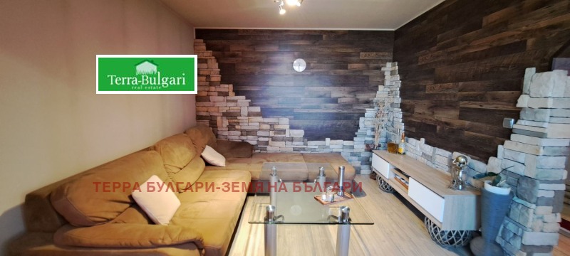 Продава 2-СТАЕН, град Перник, Хумни дол • 119000 € / 232743.77 лв. • 32865513 1 — Holmes.bg Продава 2-СТАЕН, град Перник, Хумни дол • 119000 € / 232743.77 лв. • 32865513 1