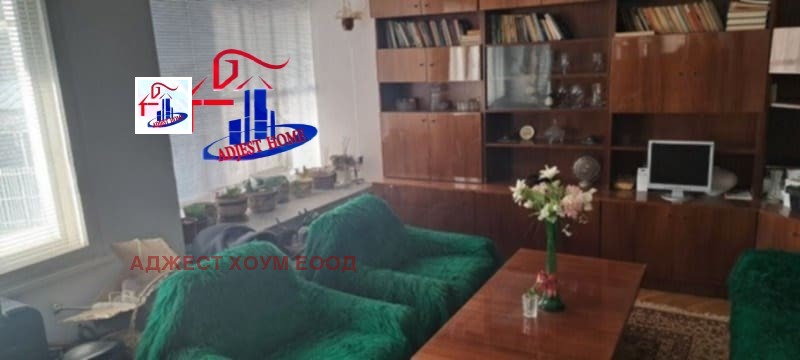 Продава МНОГОСТАЕН, град Шумен, Куршун чешма • 360000 лв. / 184065.08 € • 82589022 1 — Holmes.bg Продава МНОГОСТАЕН, град Шумен, Куршун чешма • 360000 лв. / 184065.08 € • 82589022 1
