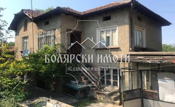 Продава  Къща, област Велико Търново, с. Патреш • 12 200 EUR • ID 95522970 — holmes.bg - [1] 