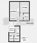 Продава 2-СТАЕН, град София, Младост 3 • 224000 € • 90371824 4 — Holmes.bg Продава 2-СТАЕН, град София, Младост 3 • 224000 € • 90371824 4