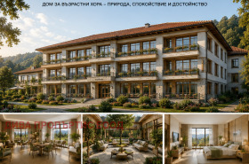 ХОТЕЛ, 1 410 m2 - Holmes.bg ХОТЕЛ, 1 410 m2