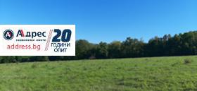 Продажба на земеделски земи в област Велико Търново - изображение 20 